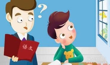 儿童多动症的临床体现