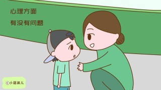 儿童多动症可以通过哪些方法治疗 儿童多动症可以通过哪些方法治疗