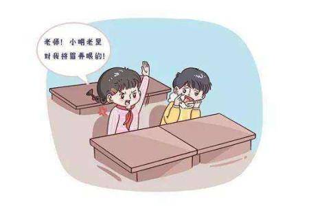 抽动症儿童有哪些护理措施 抽动症儿童有哪些护理措施